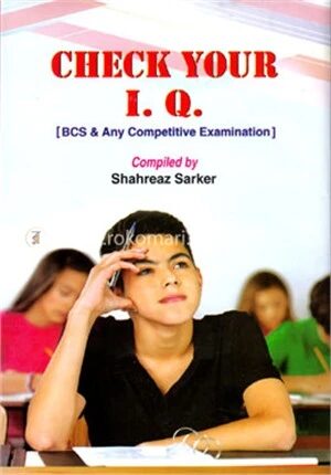 Check Your IQ