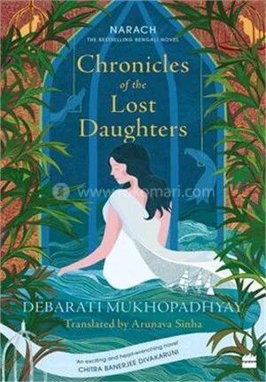 Chronicles of the Lost Daughters