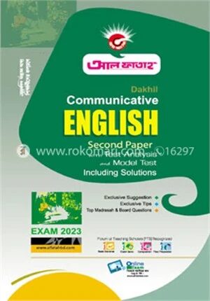 Communicative English 2nd Paper