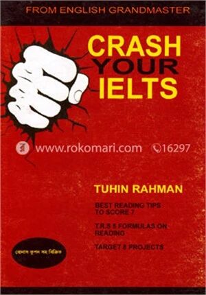 Crash Your IELTS