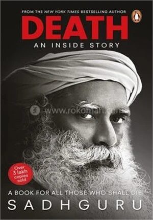 Death An Inside Story