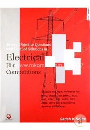 Detail Solution in Electrical for Competitions