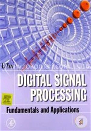 Digital Signal Processing
