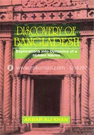 Discovery of Bangladesh