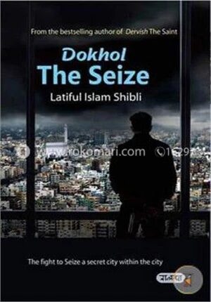 Dokhol The Seize