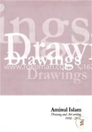 Drawing And Art Writing 1950