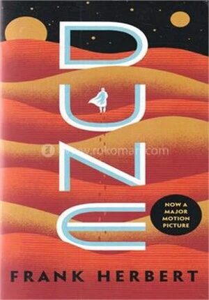 Dune