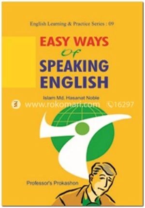 Easy Ways of Speaking English
