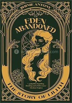 Eden Abandoned