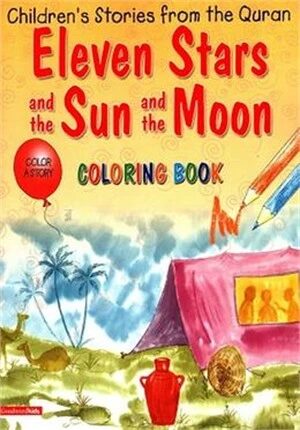 Eleven Stars and the Sun and the Moon