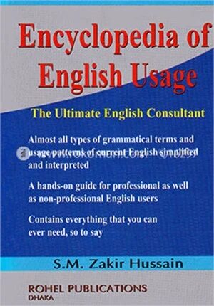Encyclopedia of English Usage