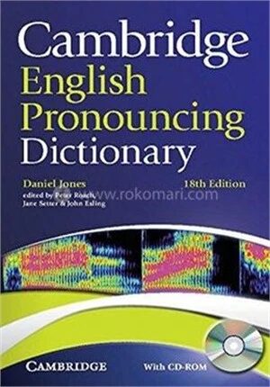 English Pronouncing Dictionary