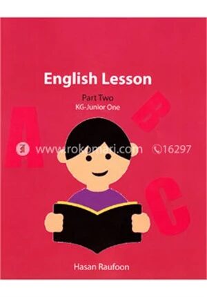 English Lesson