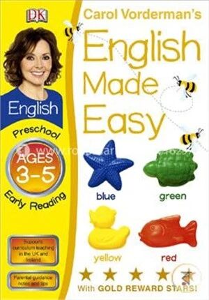 English Made Essay Early Reading Pre