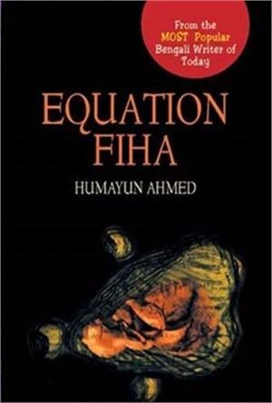 Equation Fiha