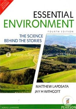 Essential Environment
