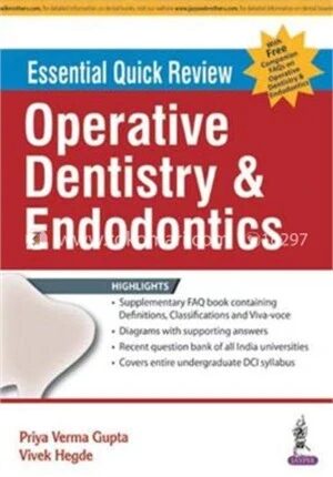 Essential Quick Review