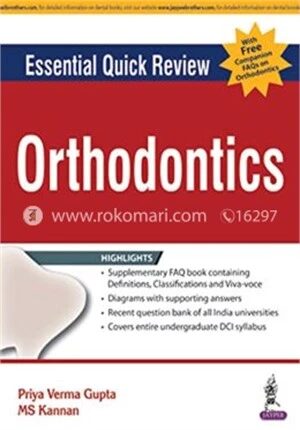 Essential Quick Review
