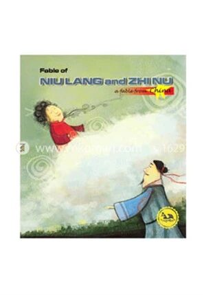 Fable of Niulang and Zhinu