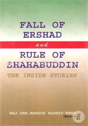 Fall of Ershad and Rule of Shahabuddin