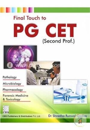 Final Touch to PG CET (Second Prof)