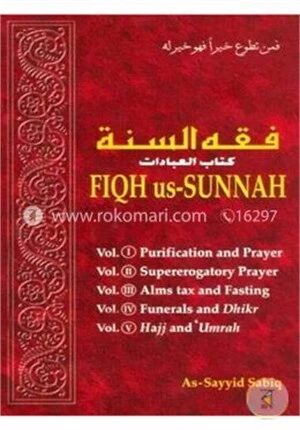 Fiqhus Sunnah(Vol. 1-5)