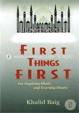 First Things First