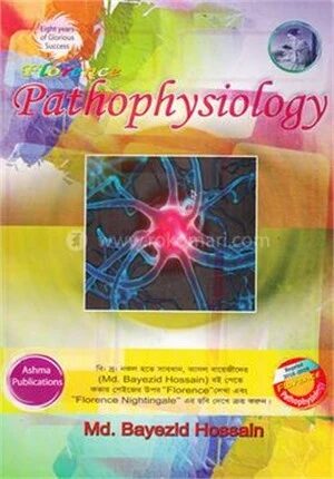 Florence Pathophysiology