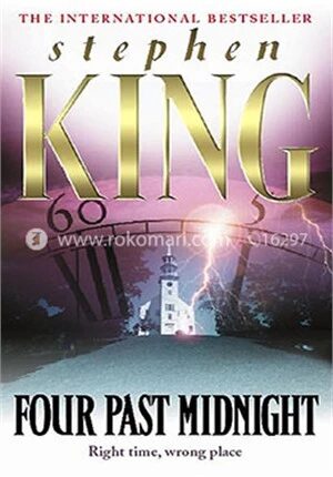 Four Past Midnight (The 4 novellas Contained In The Collection)(Strictly Horror With Elements Of The Supernatural)