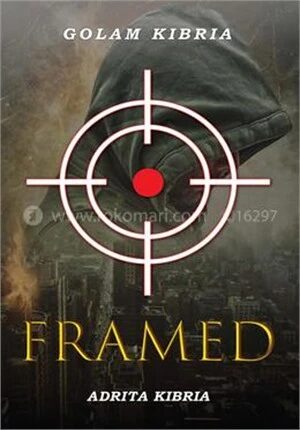 Framed