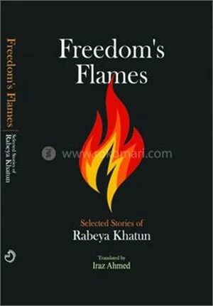 Freedom's Flames