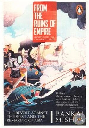 From The Ruins of Empire