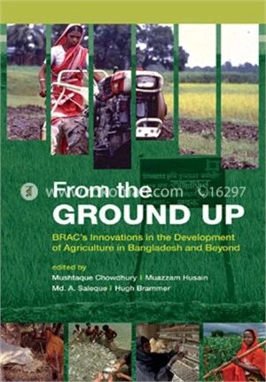 From the GROUND UP