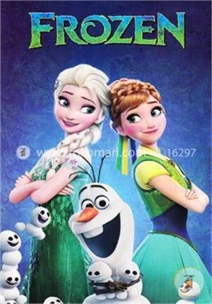 Frozen