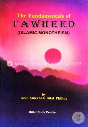 Fundamentals of Tawheed
