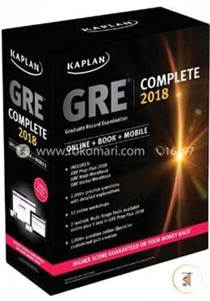 GRE Complete 2018