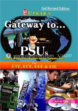 Gateway To PSUs