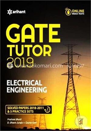 Gate Tutor