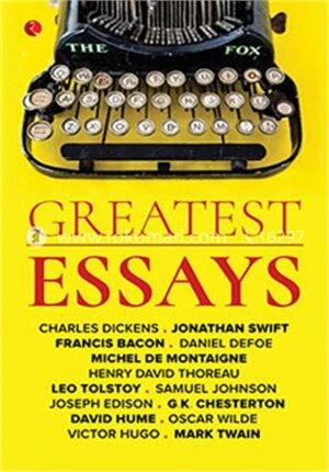 Greatest Essays