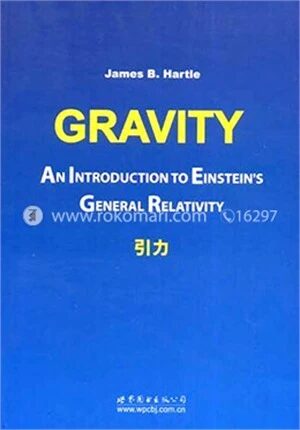 Gravity
