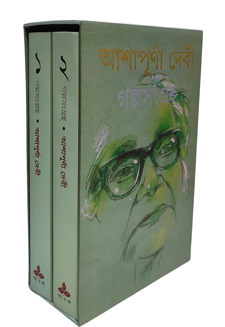 গল্পসংগ্রহ (দু’খন্ডে একত্রে) (১৫৪টি গল্প)