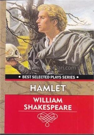 Hamlet