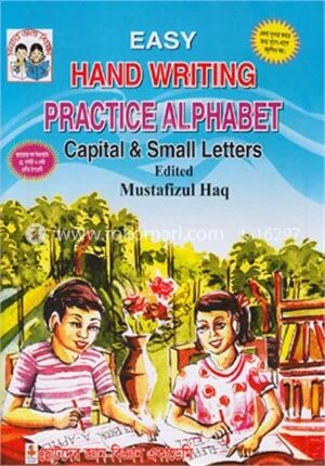 Hand Writing Practice Alphabet Capital and Small Letters