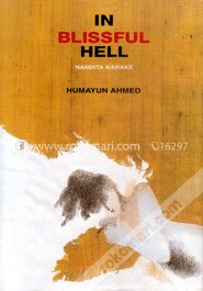 In Blissful Hell