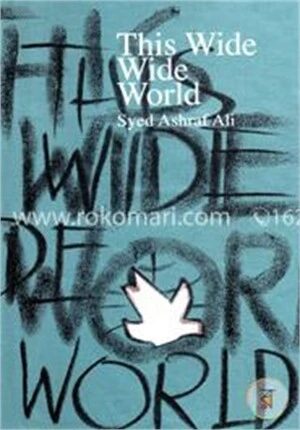 This Wide Wide World