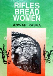 Rifles Bread Women
