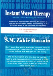 Instant Word Therapy