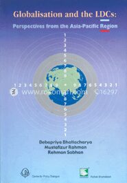 Globalization and the LDCs