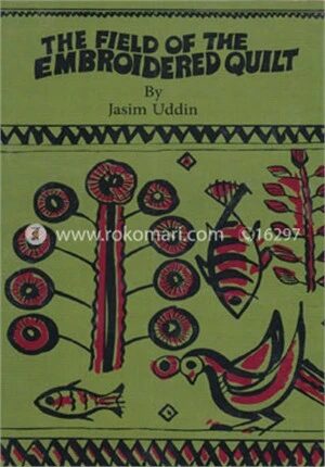The Filed of the embroidered quit