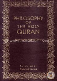 Philosophy of The Holy Quran
